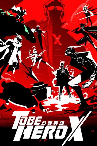 To Be Hero X (2025) posteri