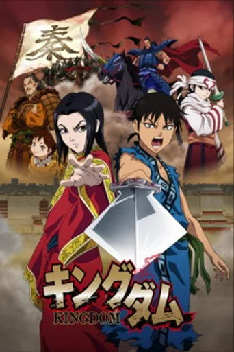 Kingdom 1. sezon posteri