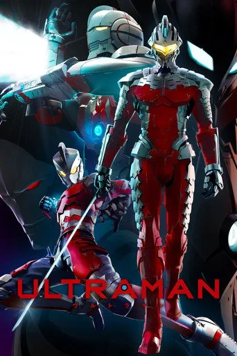 ULTRAMAN (2019) posteri