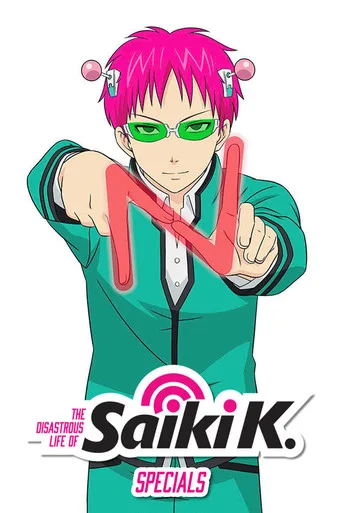 Saiki Kusuo no Ψ-nan 0. sezon posteri
