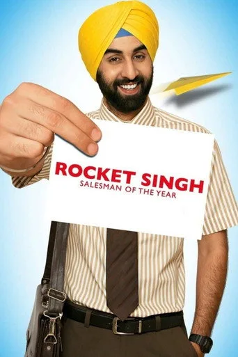 Rocket Singh: Salesman of the Year (2009) posteri