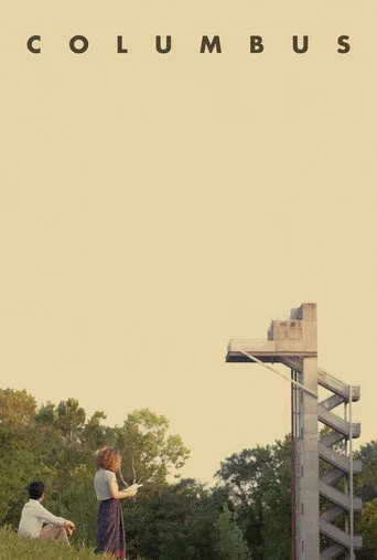 Columbus (2017) posteri