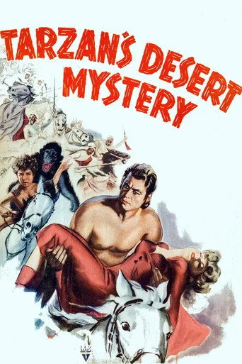 Tarzan's Desert Mystery (1943) posteri