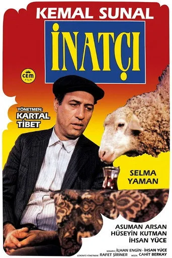 İnatçı (1988) posteri