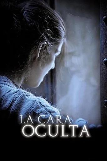 Gizli Oda (2011) posteri
