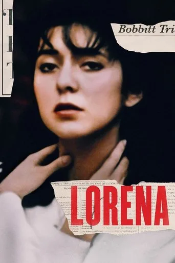 Lorena (2019) posteri