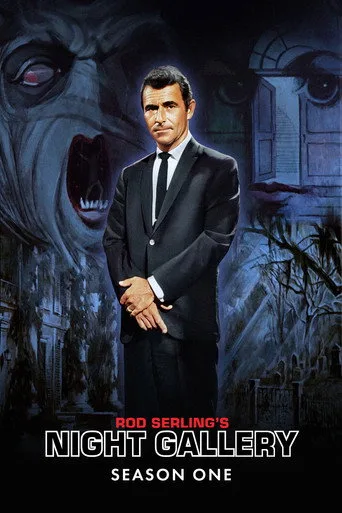 Night Gallery 1. sezon posteri
