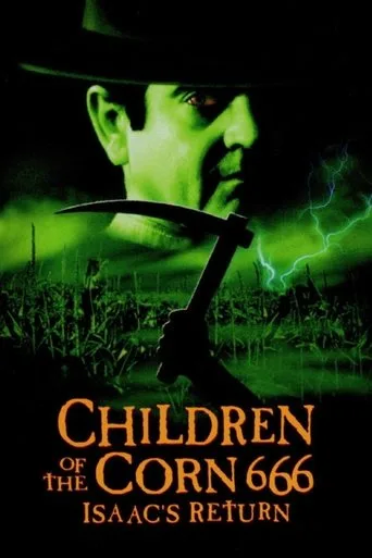 Mısır Çocukları 6 (1999) posteri