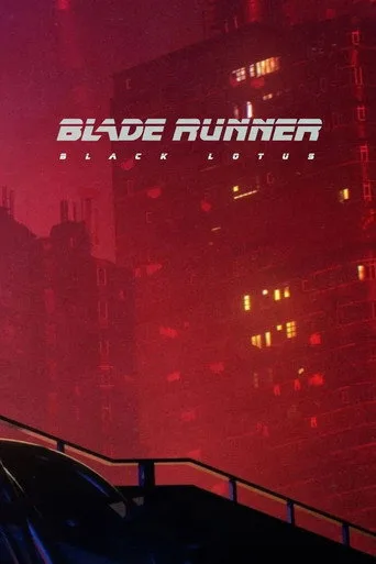 Blade Runner: Black Lotus 0. sezon posteri
