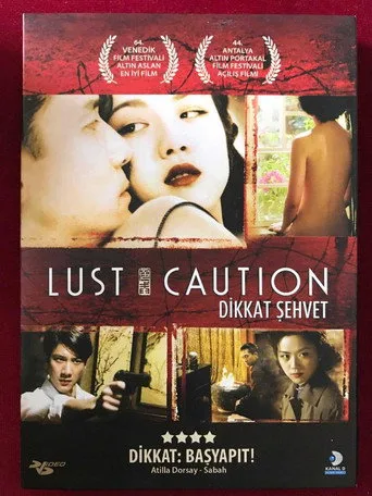 Dikkat Şehvet (2007) posteri