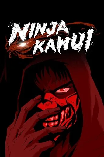 Ninja Kamui 1. sezon posteri