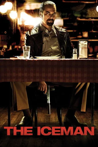 Katil (2012) posteri