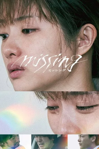 Missing (2024) posteri