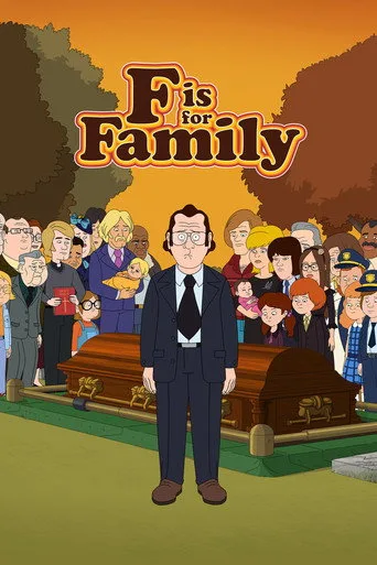 F is for Family (2015) posteri