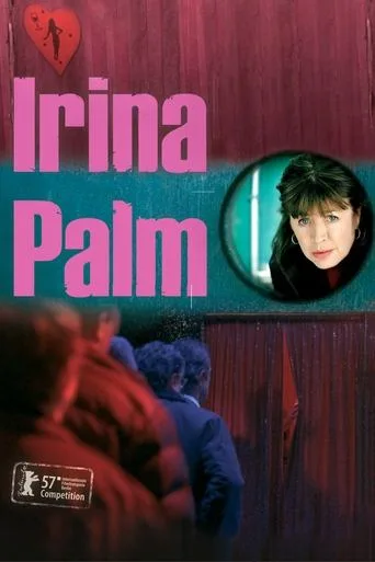 Irina Palm (2007) posteri