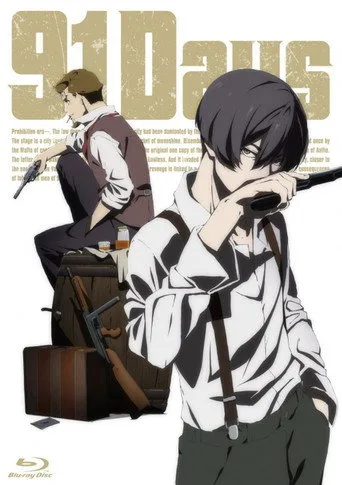 91 Days 0. sezon posteri