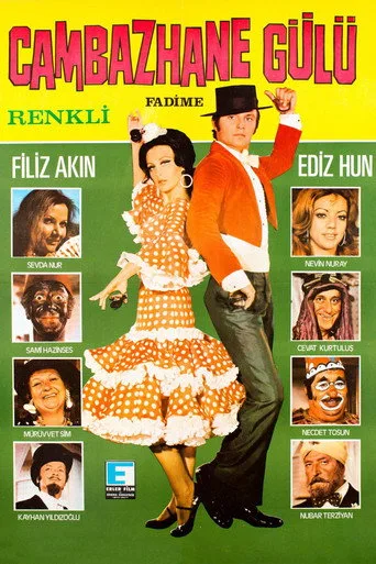 Cambazhane Gülü Fadime (1971) posteri