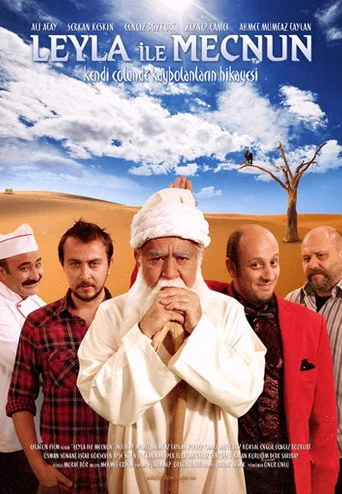 Leyla ile Mecnun 2. sezon posteri