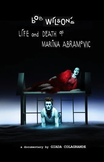 Bob Wilson's Life & Death of Marina Abramovic (2012) posteri