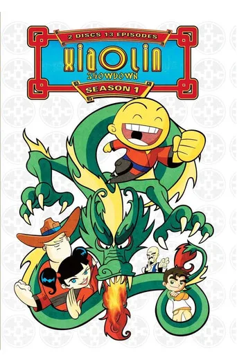 Xiaolin Showdown 1. sezon posteri