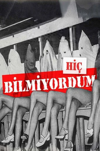 Hiç Bilmiyordum (2021) posteri