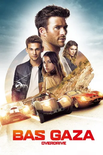Bas Gaza (2017) posteri