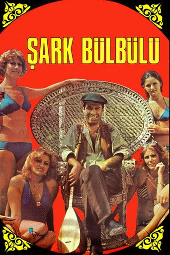 Şark Bülbülü (1979) posteri