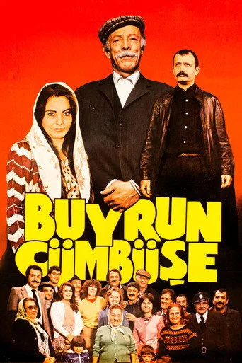 Buyurun Cümbüşe (1982) posteri