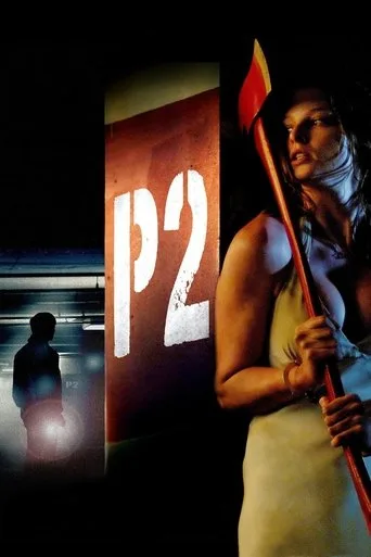 P2 (2007) posteri
