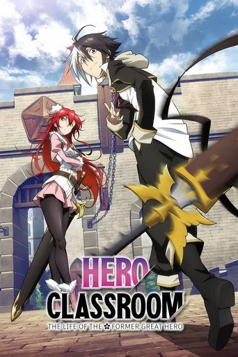 CLASSROOM FOR HEROES 0. sezon posteri