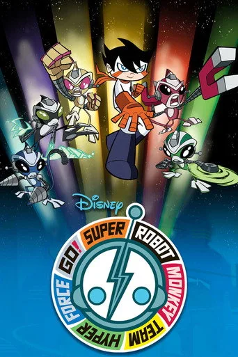 Super Robot Monkey Team Hyperforce Go! 1. sezon posteri