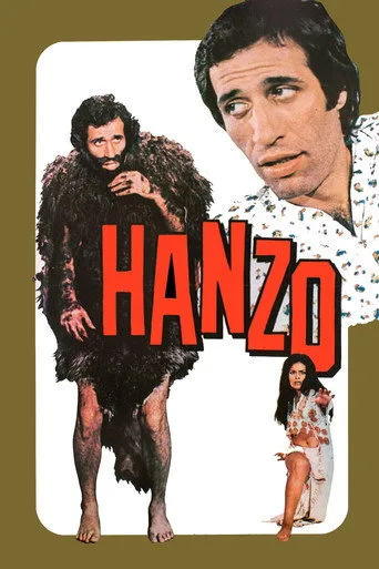 Hanzo (1975) posteri