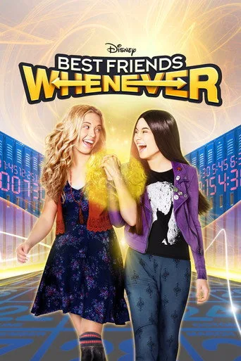 Best Friends Whenever 1. sezon posteri