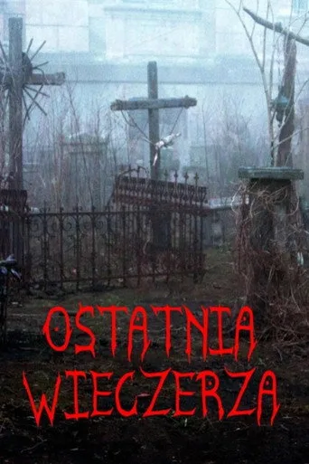 Cehennem Azabı (2022) posteri