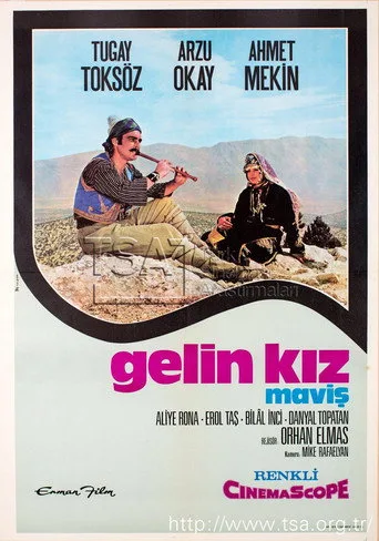 Gelin Kız (1971) posteri