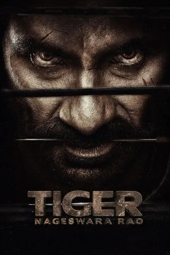 Tiger Nageswara Rao (2023) posteri