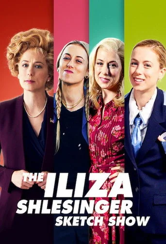 The Iliza Shlesinger Sketch Show 1. sezon posteri