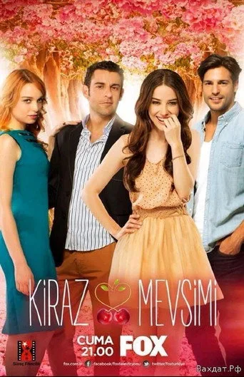 Kiraz Mevsimi (2014) posteri