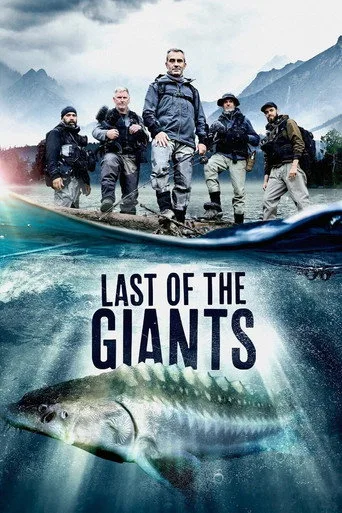 Derniers géants 2. sezon posteri