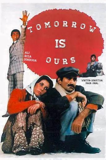 Yarınlar Bizim (1975) posteri
