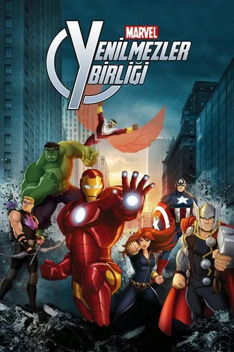 Yenilmezler Birliği (2013) posteri