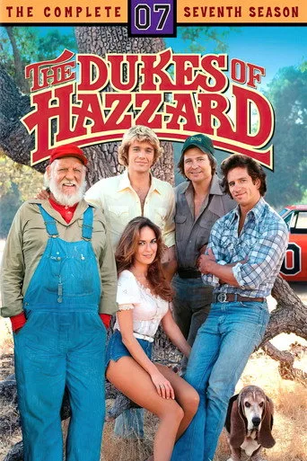 The Dukes of Hazzard 7. sezon posteri