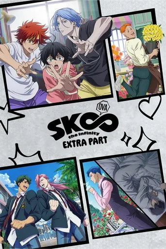 SK8 the Infinity 0. sezon posteri