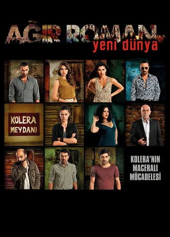 Ağır Roman: Yeni Dünya (2012) posteri