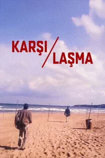 Karşılaşma (2003) posteri