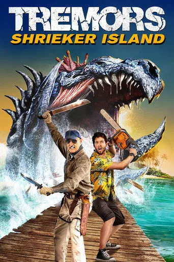 Yeraltı Canavarı 7: Çığlıkçı Adası (2020) posteri