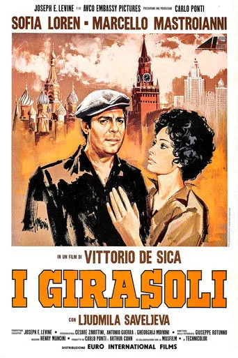 I girasoli (1970) posteri