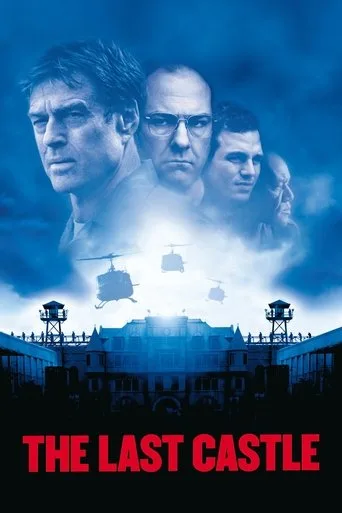 Son Kale (2001) posteri