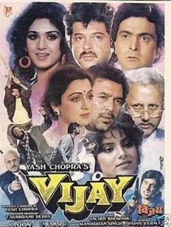 Vijay (1988) posteri