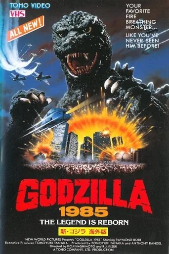 Godzilla 1985 (1985) posteri